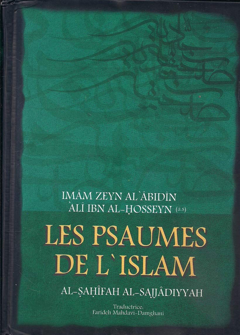Les psaumes de l'islam PDF